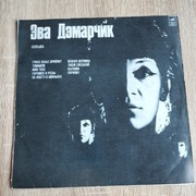 Płyta winylowa Ewa Demarczyk NM