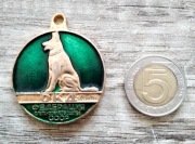 Żeton kynologiczny Federacji Hodowli Psów Służbowych ZSRR , lata 70