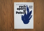 Ruch oporu w Polsce, Piotr Matusiak