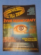 "NIE Z TEJ ZIEMI" czasopismo nr 10 październik 1991
