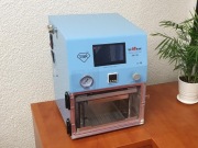 OKAZJA! NOWY LAMINATOR TBK Naprawa Wyświetlaczy OCA +GRATIS OSPRZĘT