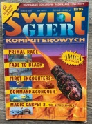 Świat Gier Komputerowych 11/95