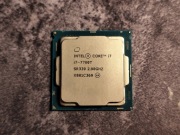 Intel Core i7 7700T SR339