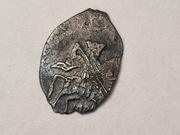 Kopiejka- Michał I Fiodorow, Moskwa (1636-1643) -srebro, N#111863