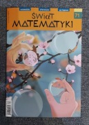 Świat matematyki magazyn 71 5/2022 