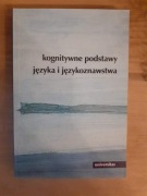 Kognikatywne podstawy języka i językoznawstwa