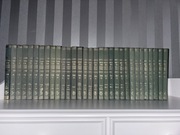 Encyklopedia powszechna wydawnictwa Gutenberga komplet 32 tomów