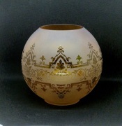 Klosz do lampy naftowej (kula)