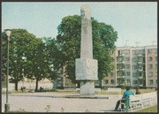 POLSKA - PIŁA - POMNIK 1000-LECIA - 1970 - B/O