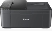 DRUKARKA WIELOFUNKCYJNA PIXMA TR4755I CANON SZARA NR27 DEFEKT 