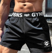 Spodenki męskie szybkoschnące 