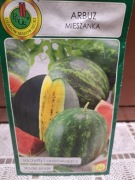 Arbuz mieszanka nasiona