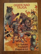Ogień nad Tajgą -  wydanie 1