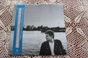 BRYAN ADAMS – Into The Fire (LP, Japan OBI, A&M Records, 1st Press) NM!