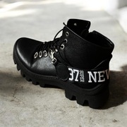 Buty do codziennego chodzenia