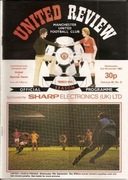 Program Manchester United - Spartak Warna 1983.11.02