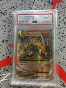 PSA 10 M Charizard EX 13/108