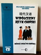 Współczesny język chiński część 2 Dialog Zajdler Jacoby Zhiwu + 3 CD