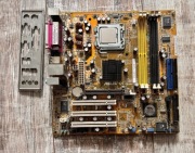 Płyta główna ASUS P5VDC-TVM s LGA775 DDR2 mATX + intel celeron