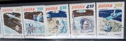 Polska 2511-2515 Badanie kosmosu 1979