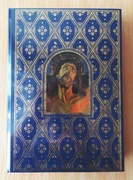 Rok Boży w liturgii i tradycji Kościoła świętego, ks. Franciszek Marlewski