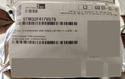 STM32F417VGT6 3szt (komplet)