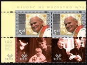 5094 100. rocznica urodzin Świętego Jana Pawła II (parka z przywieszkami)