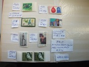 zestaw 8szt. znaczki Mi 602 , Mi 864 RFN 1969 / 1975r. Niemcy BRD czyste **