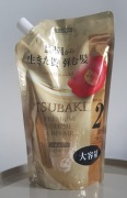 Shiseido, Tsubaki, Premium Volume&Repair,Szampon Regenerujący,600ml