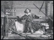 Fi: Bl 371 ND 550. rocznica urodzin Mikołaja Kopernika 2023