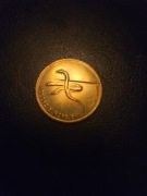 Moneta 2 złote Węgorz 