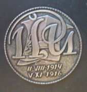 1  Pułk Legionów Polskich
