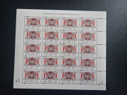 Ark 3585 ** 80. rocznica odzyskania niepodległości przez Polskę 1998r.