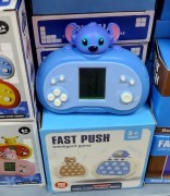 Gra elektroniczna Stitch dla dzieci 