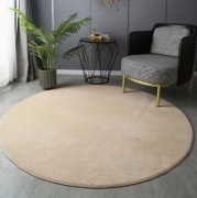 Beżowy Puszysty Pluszowy Dywanik 80x80 cm – Miękki