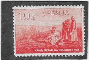 SERBIA SERBIJA 10*