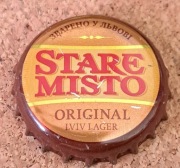 Ukraina  Stare Misto Original CCI  70861 piwo