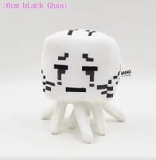 Minecraft Ghast 16 cm – miękka pluszowa zabawka do zabawy i kolekcjonowania
