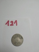 Moneta 1 kirsz 1957 Arabia Saudyjska