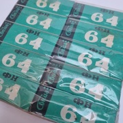 Oryginalna paczka klisz fotograficznych Svema 64.