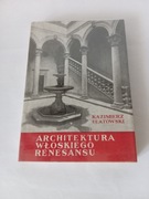 Architektura włoskiego renesansu 