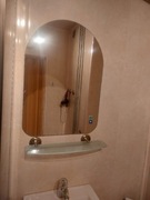 Lustro łazienkowe 50x70 cm