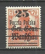 Przedrukowe GGW fi 13II gwarancja*czyste