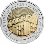 5 zł - 2017 r CENTRALNY OKRĘG PRZEMYSŁOWY.