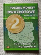 Klaser z monetami Herby 16 polskich województw