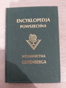 Encyklopedia Powszechna Wydawnictwa Gutenberga 30 tomów 