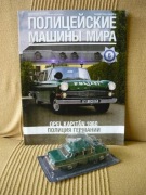 OPEL KAPITAN POLIZEI Kultowe Auta PRL Policja Świata DeAgostini 1:43
