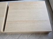 Półki ścienne IKEA