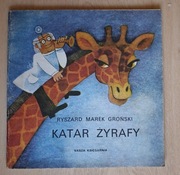 Katar żyrafy, Ryszard Marek Groński, Poczytaj mi mamo, 1977