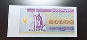 Ukraina 20000 Karbowańców 1994 (P95b) UNC